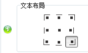 图片批量加时间戳工具