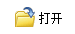 图片EXIF信息修改工具