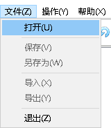 图片EXIF信息修改工具